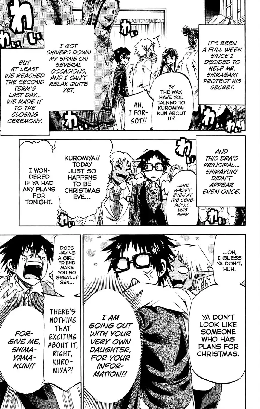 Jitsu wa Watashi wa Chapter 176 5